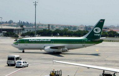 Iracki samolot w Stambule po raz pierwszy od 14 lat