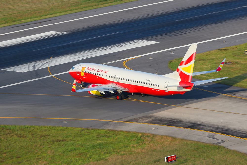 Lot miał się odbyć liniami Lucky Air