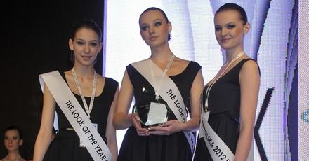 The Look Of The Year 2012 - relacja z gali finałowej