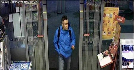 Kolejne kobiety zaatakowane w Łodzi. Napastnik kilka dni temu napadł na studentkę
