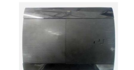 Czy tak wygląda nowy model PlayStation 3?