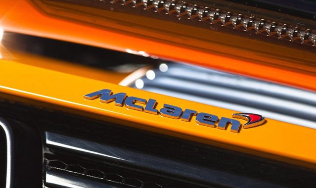 Powstanie mały McLaren?