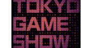 Co ciekawego pokazano na tegorocznych targach Tokyo Game Show?