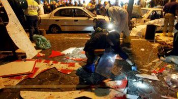 Miejsce silnej eksplozji