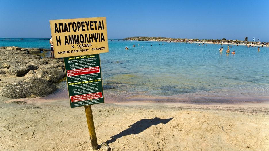 Grecja. Morze wyrzuciło ciało zaginionej Polki.