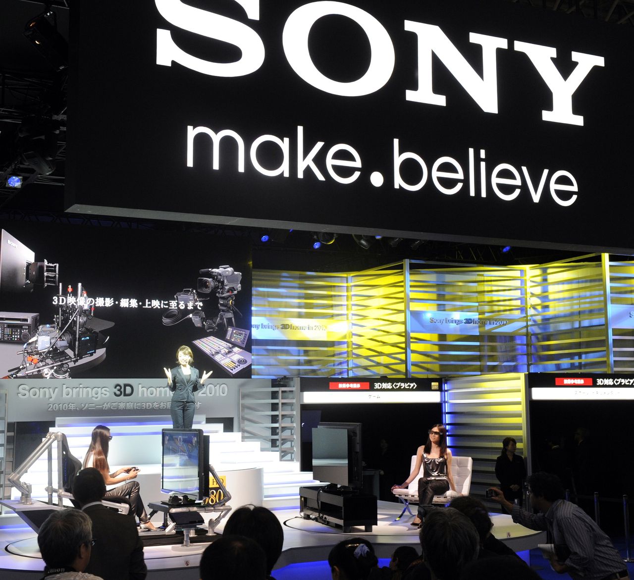 Wadliwe zasilacze Sony. Wielka akcja wymiany.