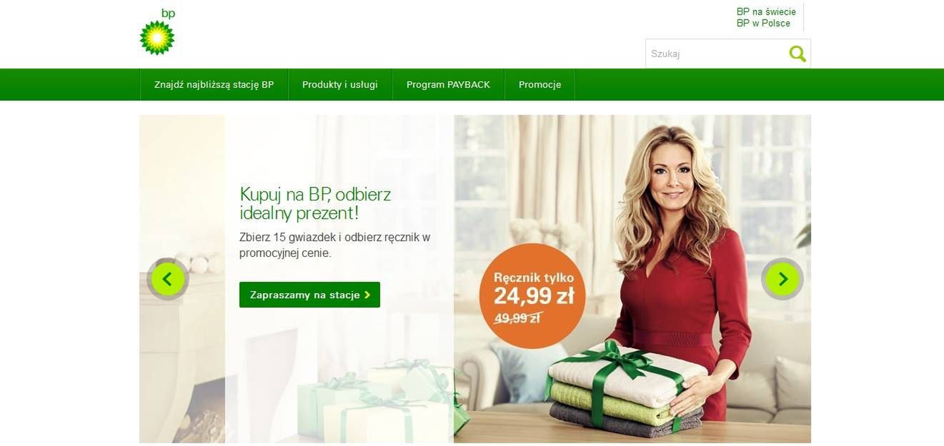 Małgorzata Rozenek w reklamie stacji paliw
Fotografia: screen z bp.pl