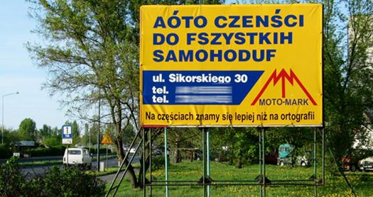 Zakazuje się marudzenia