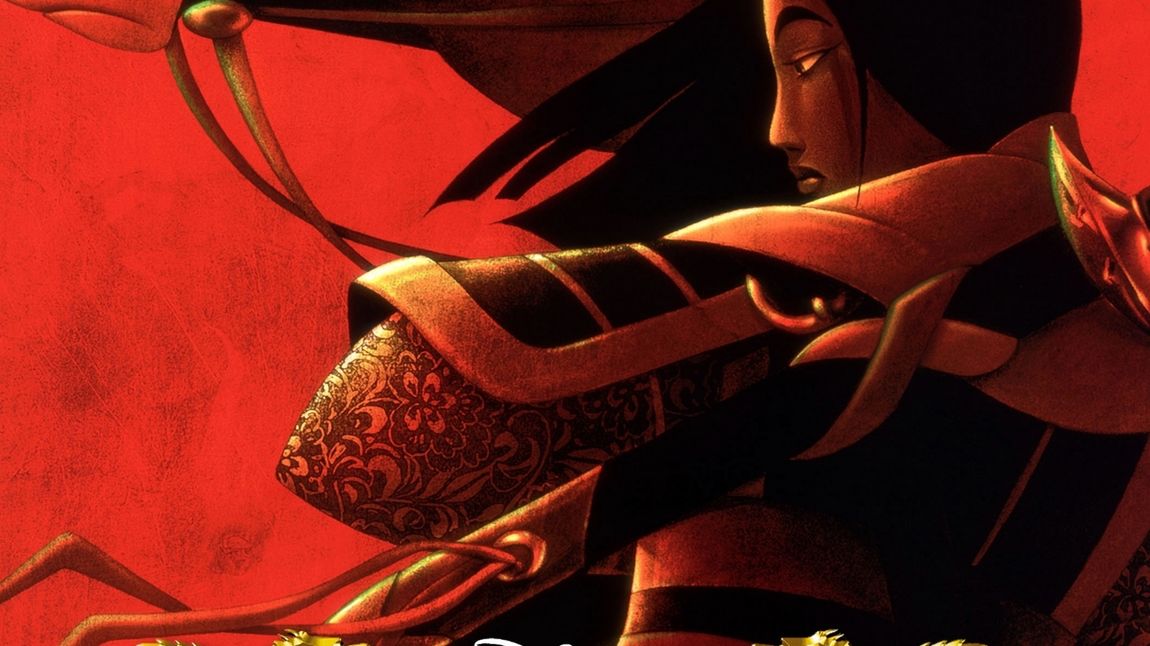 Plakat filmu "Mulan"