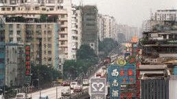 Boeing British Airways