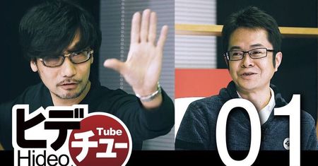 Hideo Kojima został YouTuberem