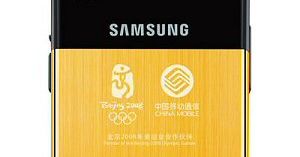 Samsung SGH-P318+ Olympic Gold