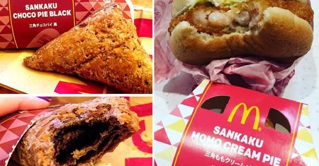 Tego w polskim Macu nie zjecie. Zobacz menu w innych krajach