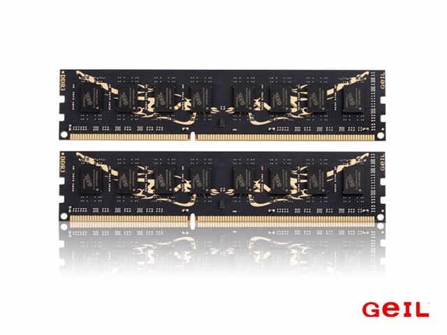 Smocze moduły pamięci RAM od GeiLa