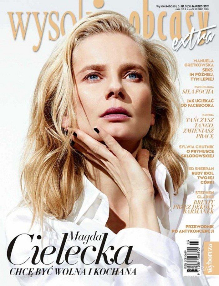 Magdalena Cielecka na okładce marcowych "Wysokich Obcasów Extra"