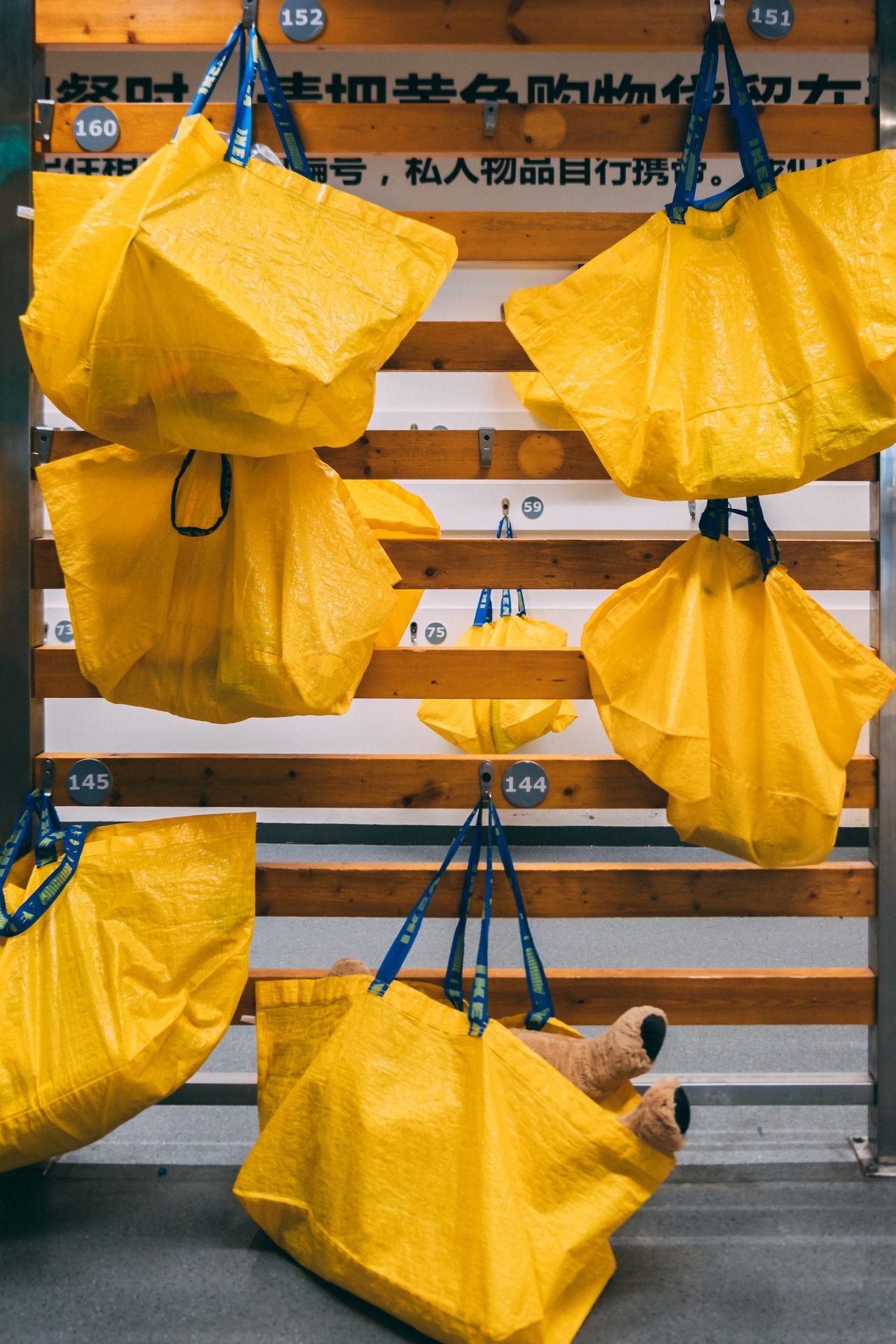 triki w Ikea, fot. Unsplash