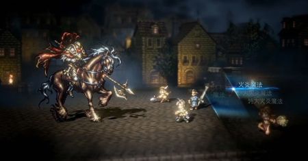 Square Enix woli Switcha od Xboksa Scorpio. Pewnie dlatego nadal nie wiedzą, co mogą zacząć przenosić na konsolę Nintendo
