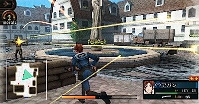 Galeria: Valkyria Chronicles 2