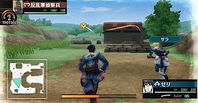 Demo Valkyria Chronicles 2 już niedługo na japońskim PS Store