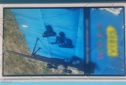 16-letnia Polka groziła, że w szkole dojdzie do strzelaniny