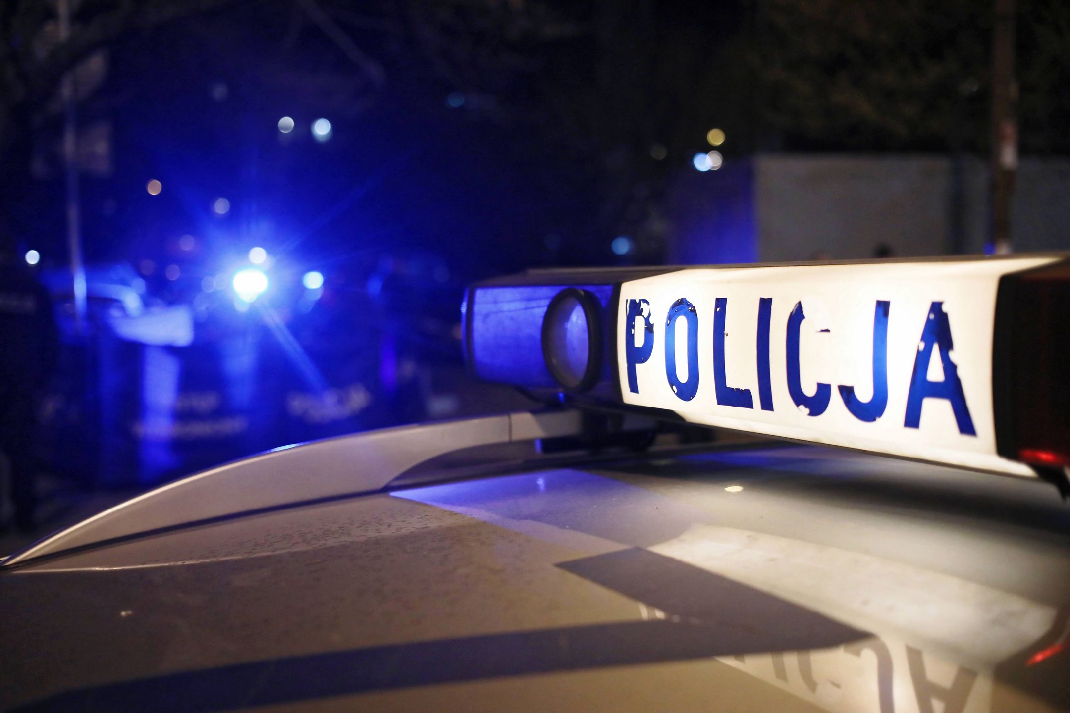 Policja szuka sprawców napadu 