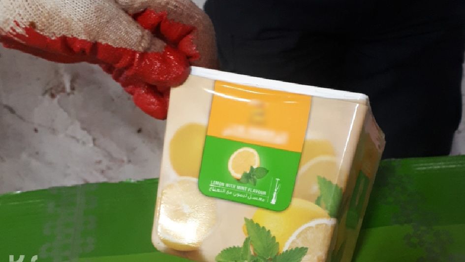 Jeden z zabezpieczonych przed funkcjonariuszy towarów