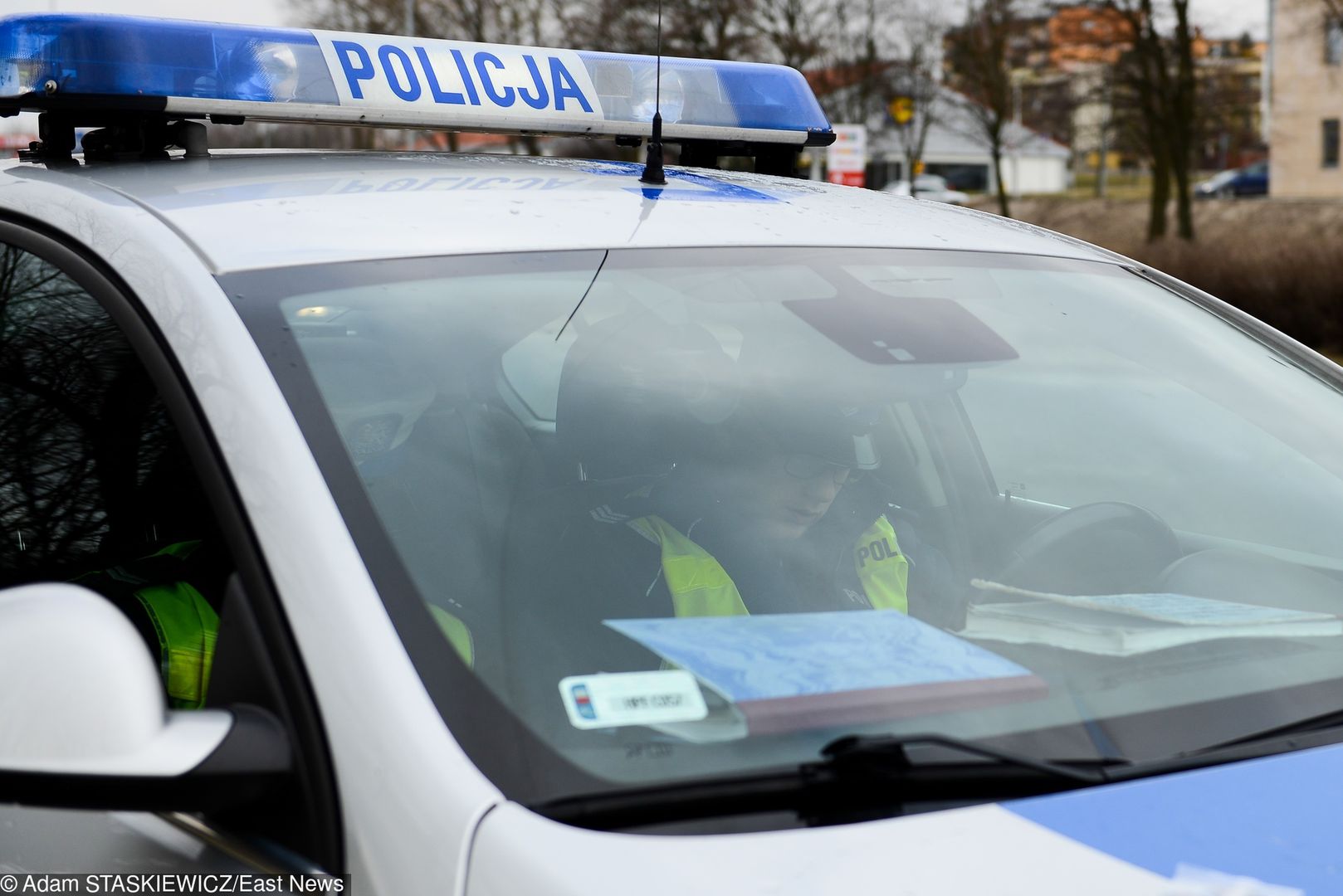 Policja sprawdza, czy doszło do przestępstwa