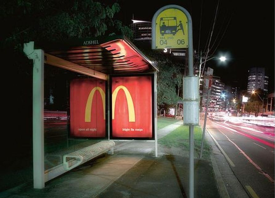 Mówisz na nie "reklamy". A wiesz, jak dokładnie się nazywają?