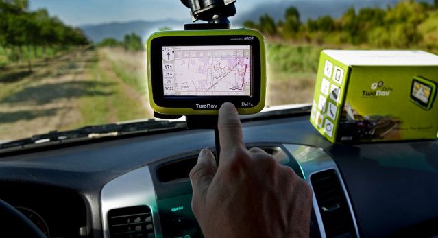 Na co zwracać uwagę wybierając GPS?