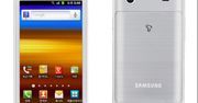 Samsung Galaxy M Style - ciąg dalszy wariacji na temat Galaxy S