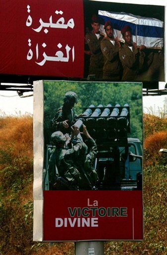 "Times": Hezbollah dysponuje brytyjskim sprzętem wojskowym