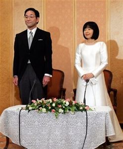 Zaślubiny córki cesarza