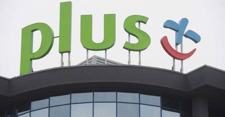 Polkomtel z ogromną karą od UOKiK. "Decyzja jest niesłuszna, odwołamy się do sądu"