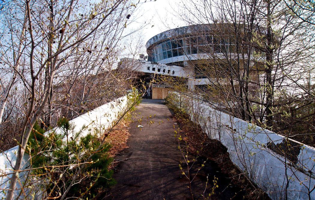 Japonia - opuszczone obserwatorium wulkanologiczne