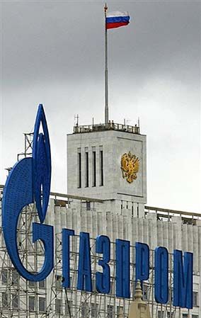 EuRoPol Gaz chce spłacić Gazprom