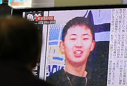 Sekrety ciotki Kim Dzong Una