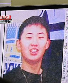 Sekrety ciotki Kim Dzong Una