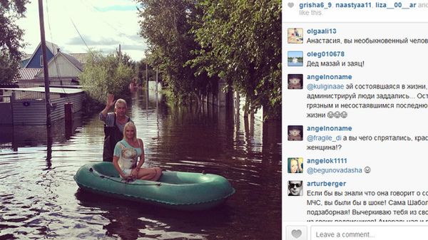 Anastazja Wołoczkowa na tle... powodzi