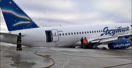 Lądował w najzimniejszym mieście świata. Wpadł w poślizg na pasie startowym