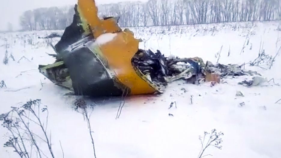 Samolot, który się rozbił pod Moskwą, to Antonov An-148 linii Saratov Airlines