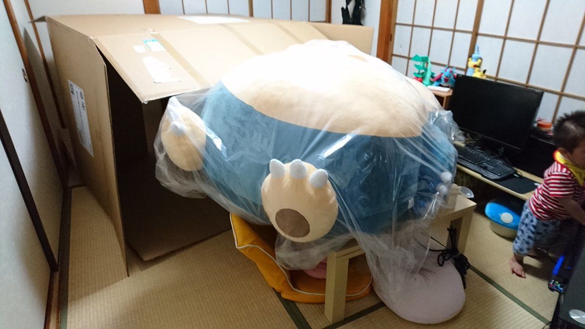 Gigantyczny pokemon. Może przygnieść na dobre
