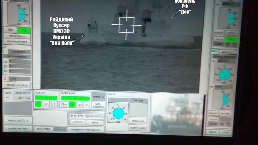 Ukraińska armia publikuje dowody rosyjskiej agresji