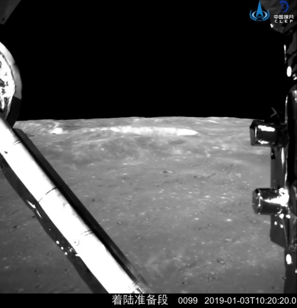 Moment lądowania Chang'e 4 