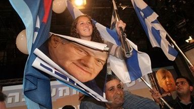 Radość zwolenników Kadimy