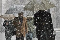 Japonia zasypana śniegiem