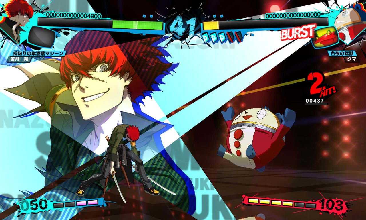 Persona 4 Arena Ultimax - recenzja