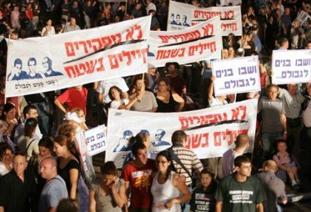 Stutysięczna demonstracja w Tel Awiwie