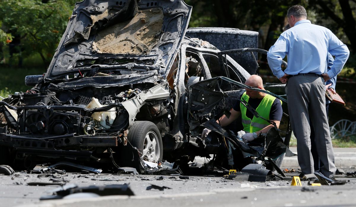 Zamach na ukraińskiego oficera w Kijowie. Seria zamachów z użyciem samochodów-pułapek