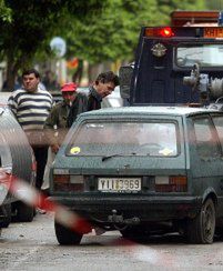 Zamach bombowy w Atenach