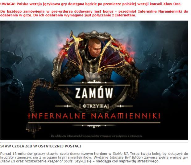 Nie masz języka polskiego na Xboksie One? Nie kupuj Diablo 3 po polsku!